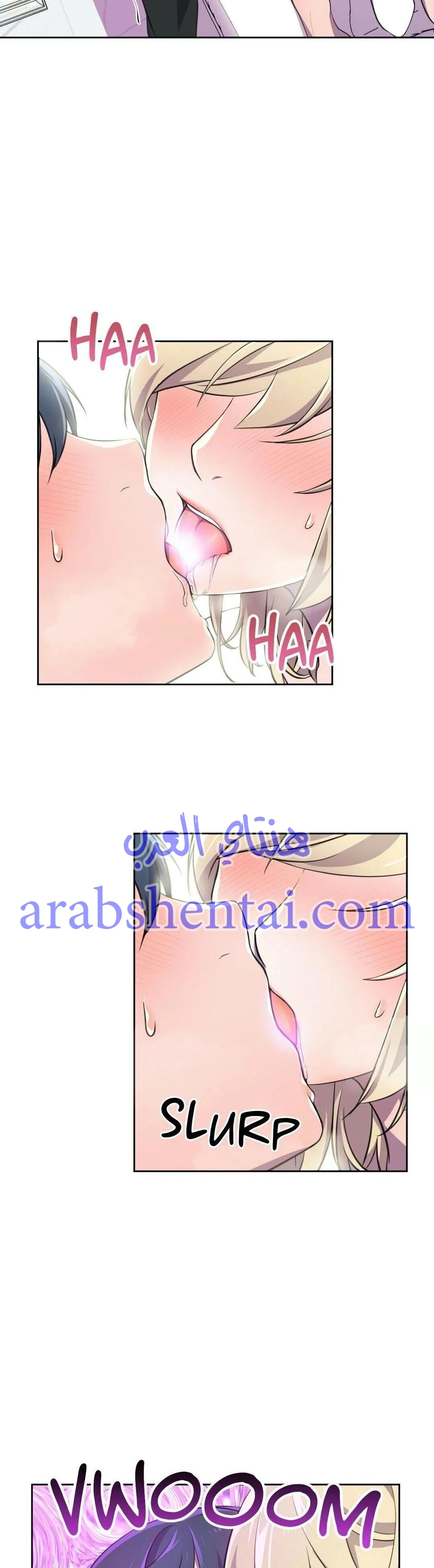 مدير أعمال البطلة - 7 - 64f9ef65ea872.webp
