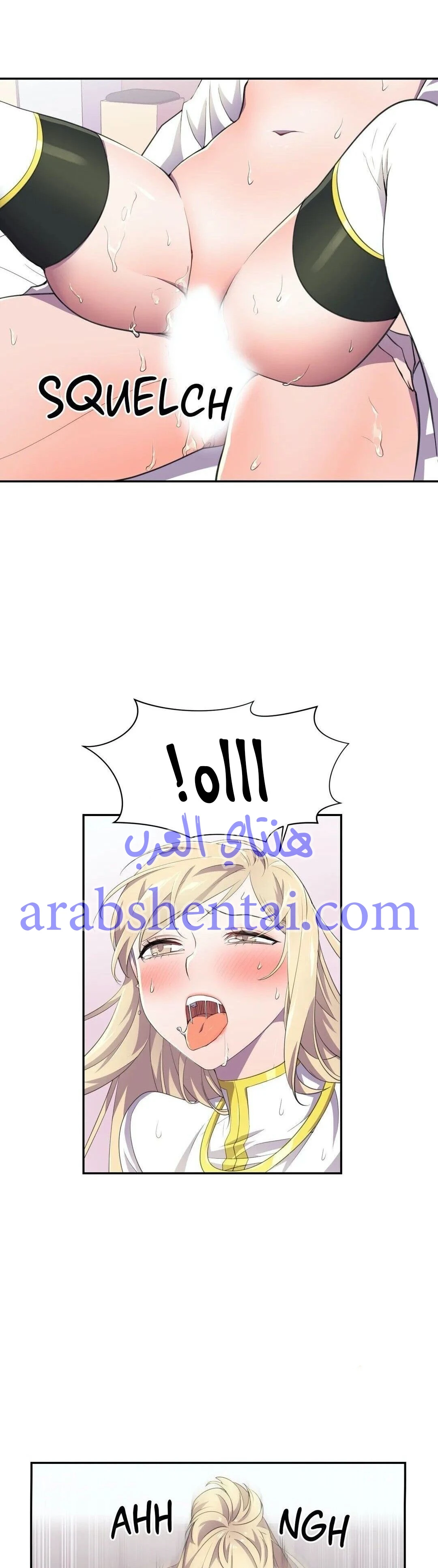 مدير أعمال البطلة - 8 - 64f9ef852b3f5.webp