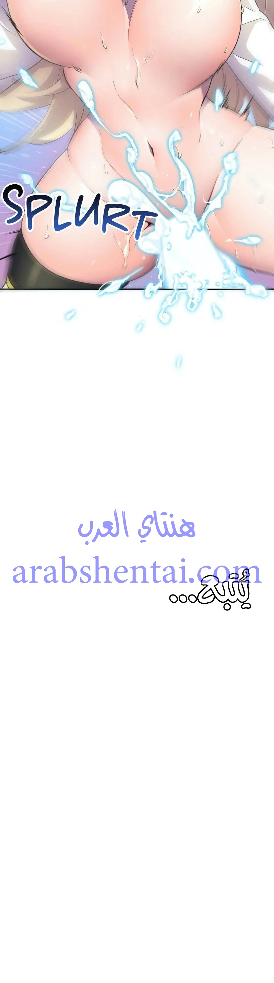 مدير أعمال البطلة - 8 - 64f9ef8c2ae86.webp