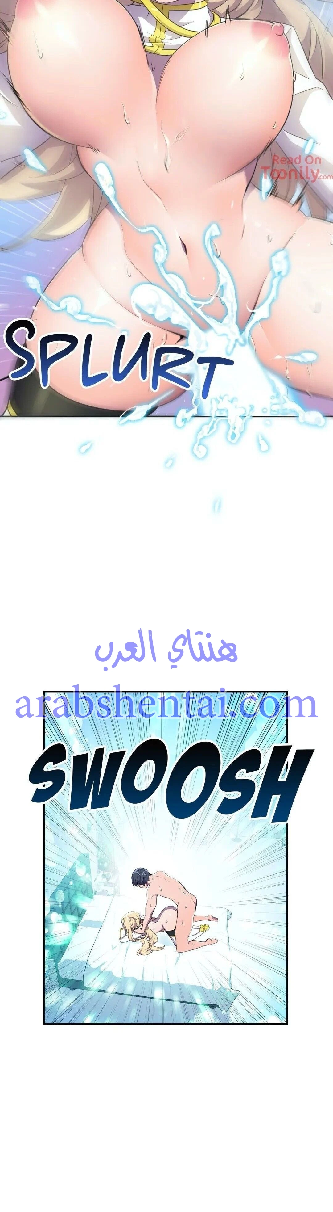 مدير أعمال البطلة - 9 - 64f9ef8e0310f.webp