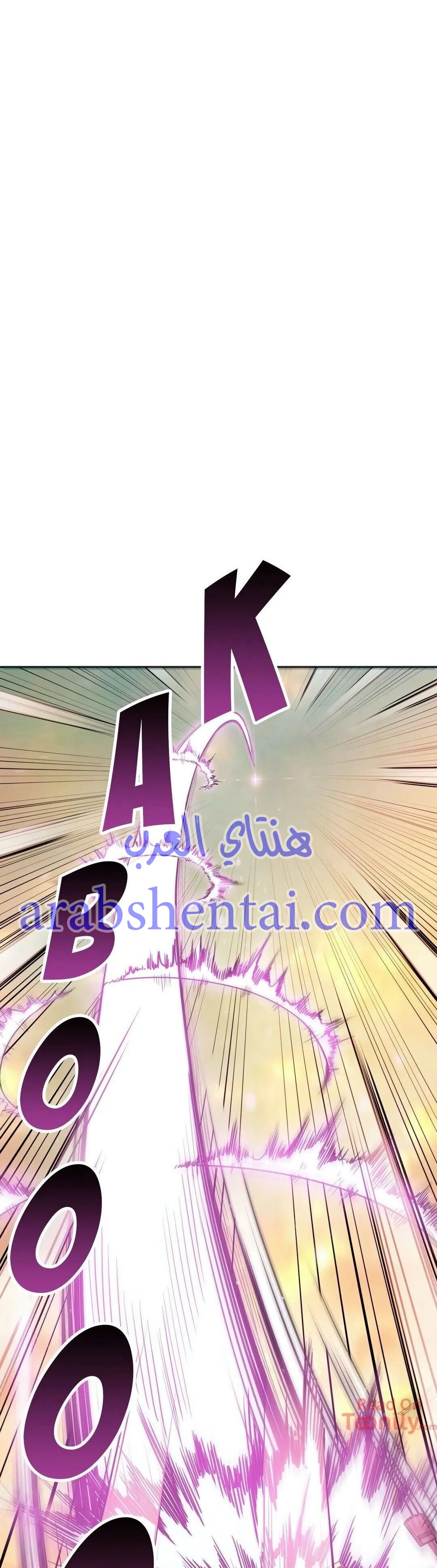 مدير أعمال البطلة - 9 - 64f9ef99395b9.webp