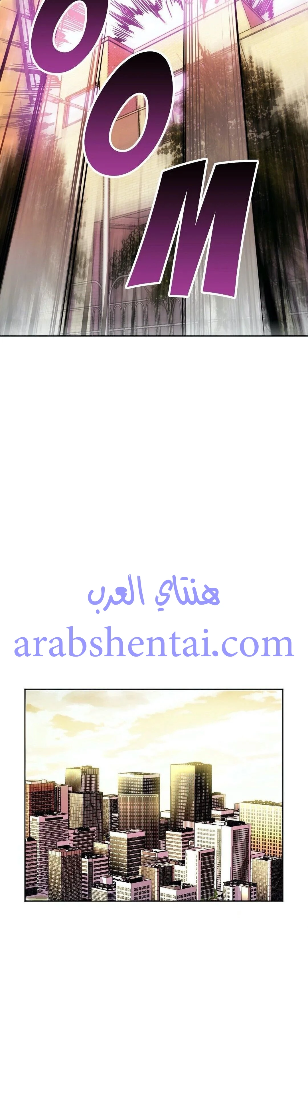 مدير أعمال البطلة - 9 - 64f9ef99c9edc.webp