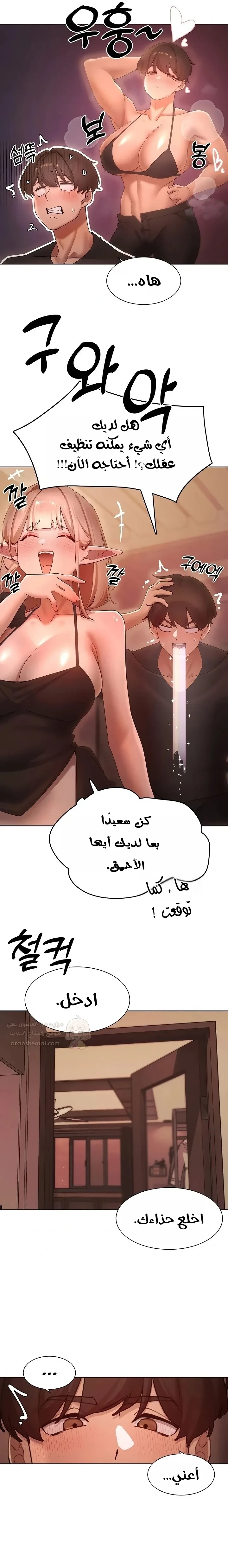مدير الصائدات الجنسي - 59 - 68d3d1572a0f5_Ee6r.webp