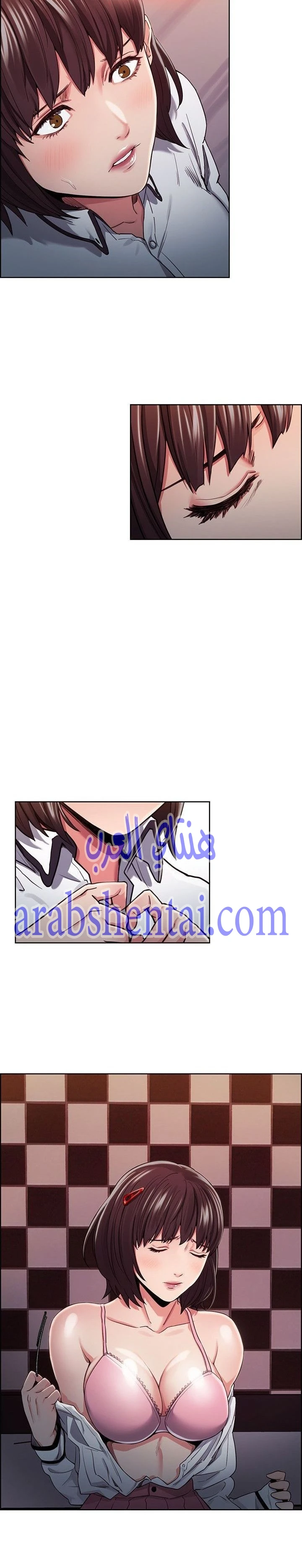 مذاق الفاكهة المحرمة - 8 - 64f9eb83643cf.webp