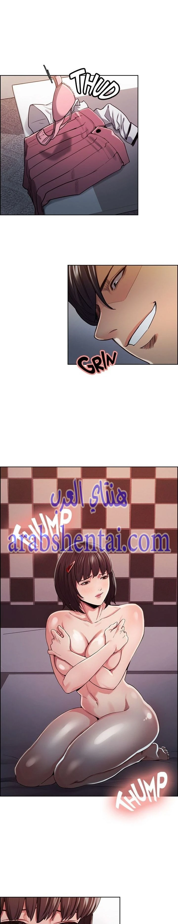 مذاق الفاكهة المحرمة - 8 - 64f9eb83cf16a.webp
