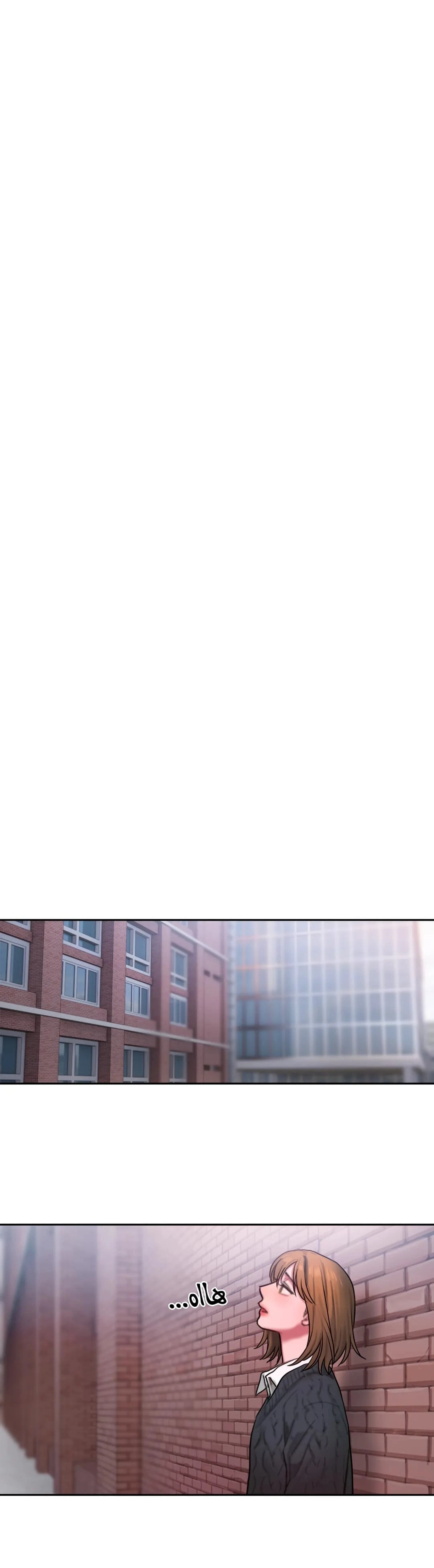 مذكرات أفكار منحرفة - 41 - 652e743c1e574.webp