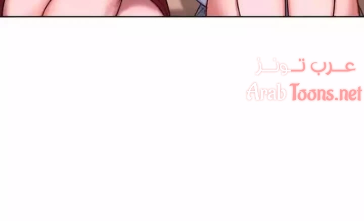 مذكرات أفكار منحرفة - 5 - 652daa85d3975.webp
