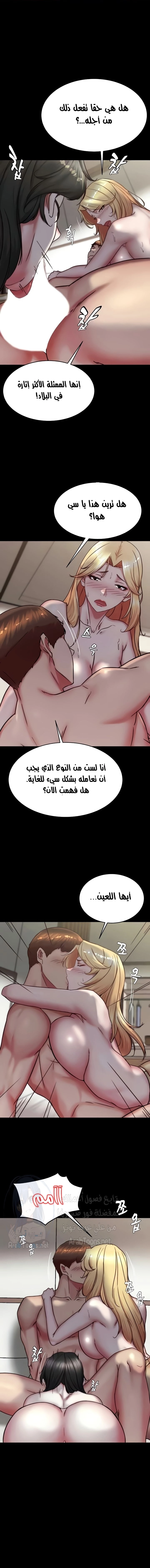 مذكرة اللباس - 171 - 662977ec02e46.webp