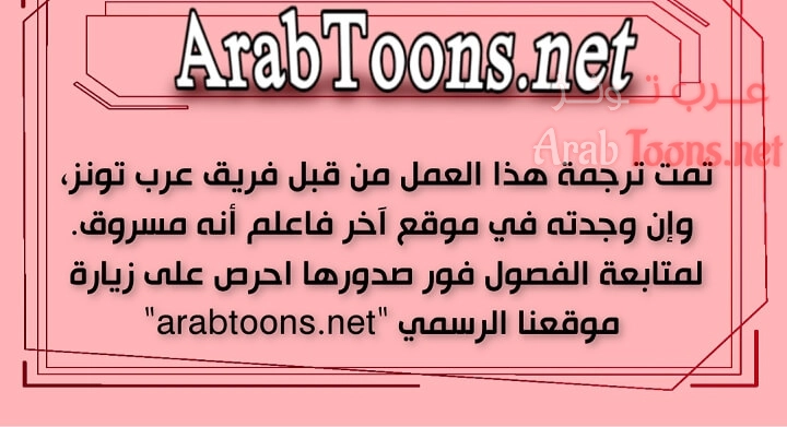 مذكرة اللباس - 24 - 6531d5fb17fce.webp