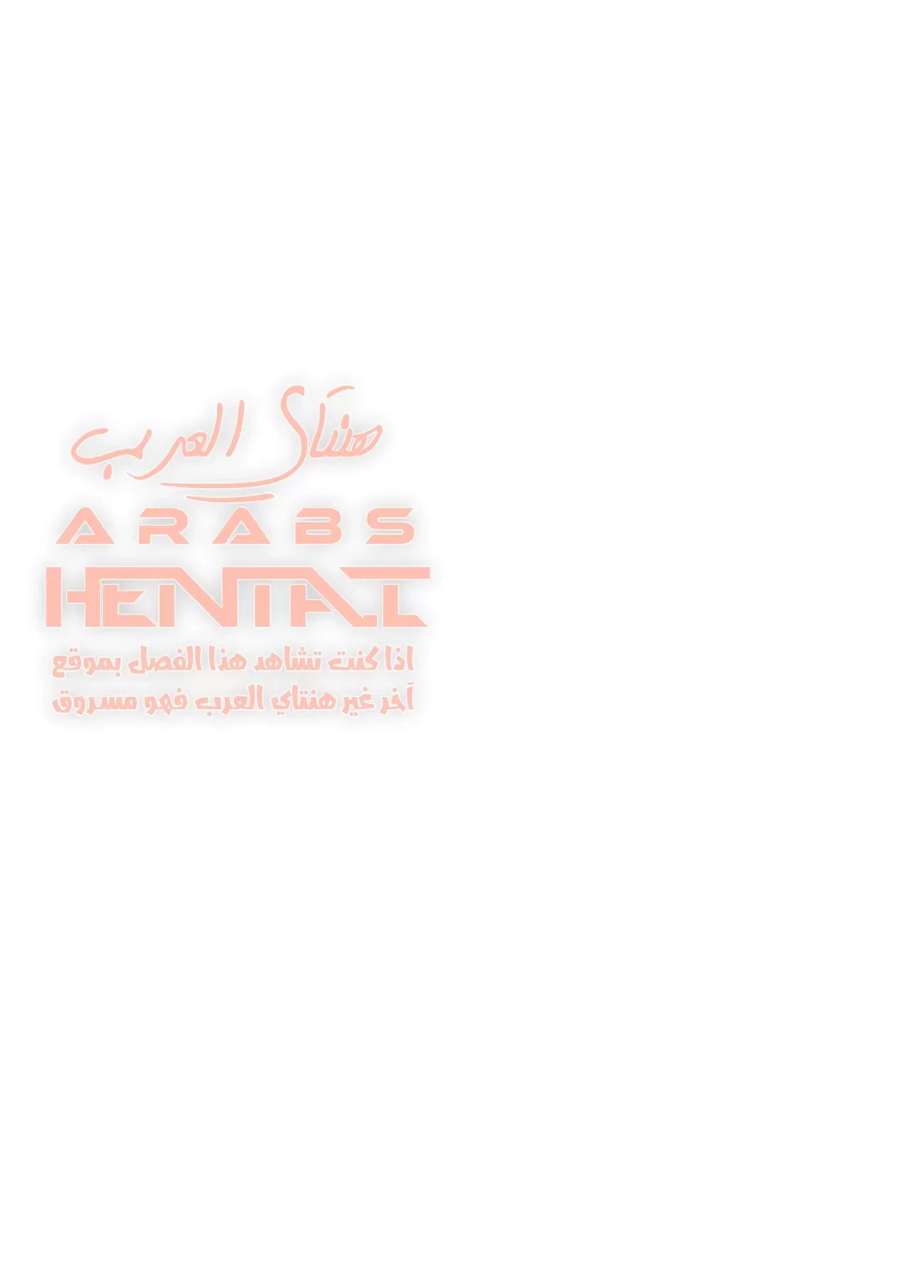 مرحاض النغم العام - 1 - 64fab99527708.webp