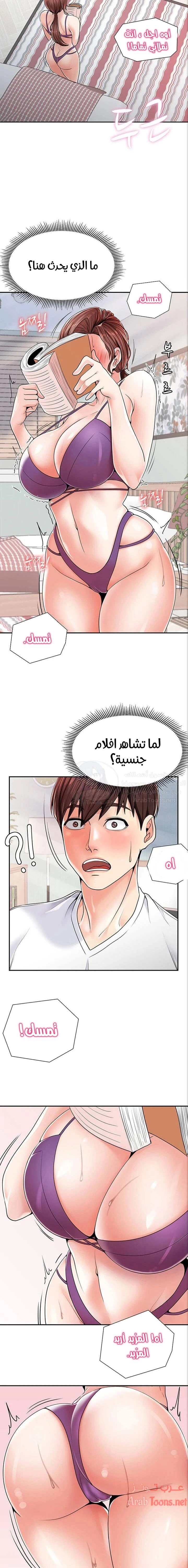 مضاجعة الأم وابنتها - 1 - 652d9f7608ab9.webp