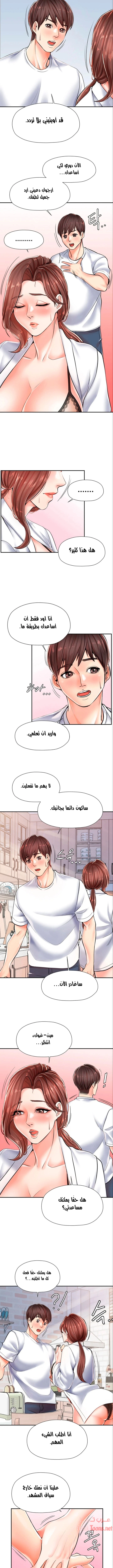 مضاجعة الأم وابنتها - 3 - 652d9f8f63731.webp