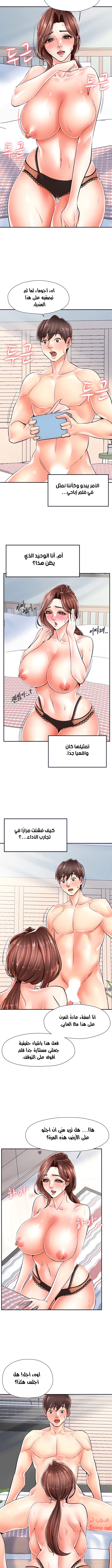 مضاجعة الأم وابنتها - 4 - 652d9f990b013.webp
