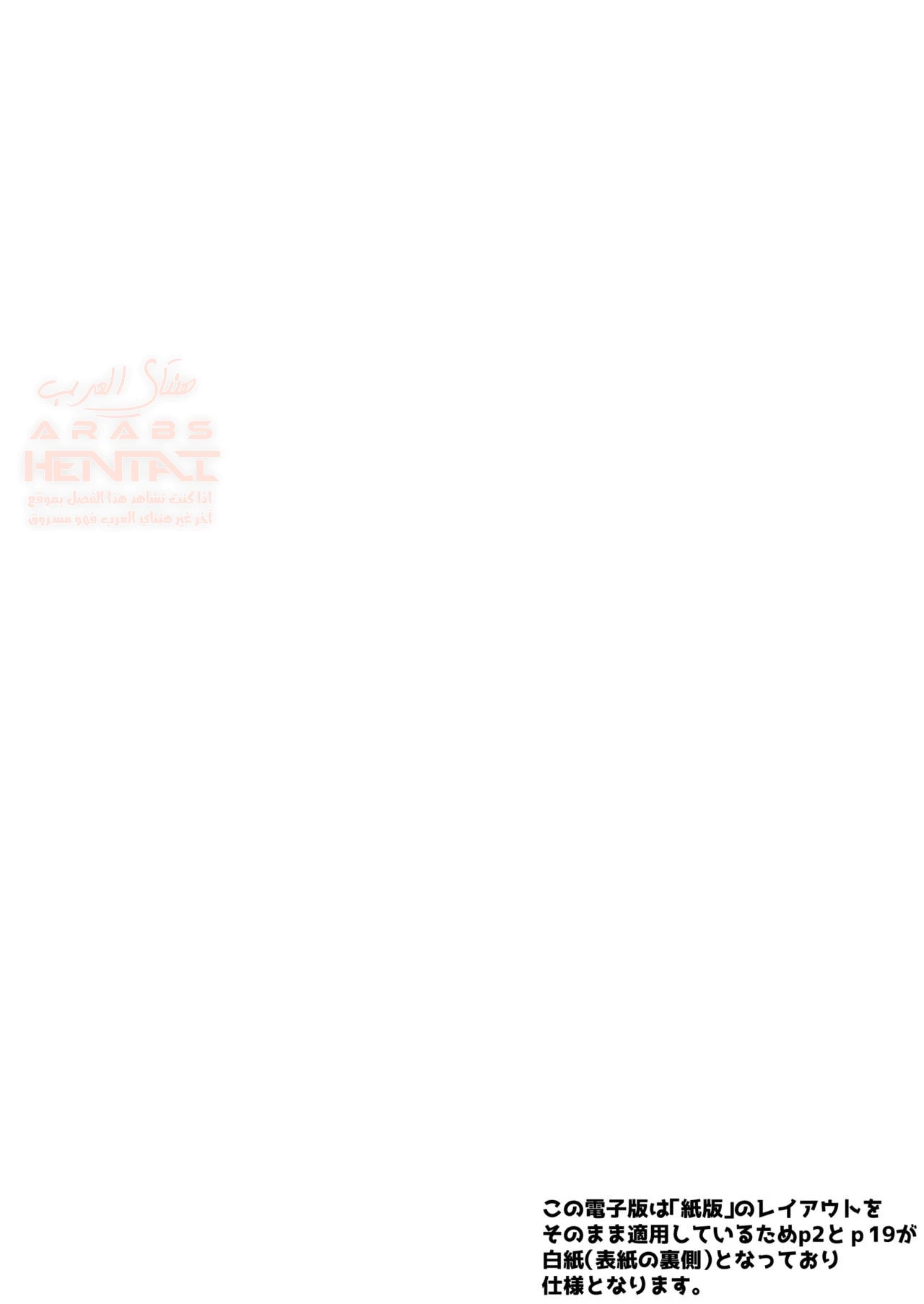 مضاجعة العاهره - 1 - 655991e5c8522.webp