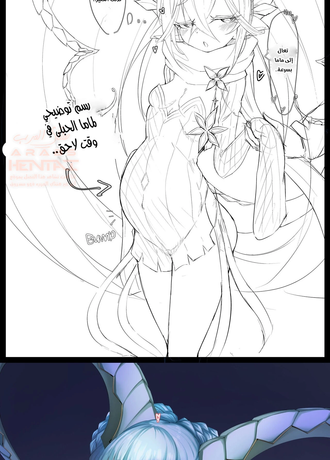 مضاجعة امي الجنية - 1 - 652875a16d668.webp