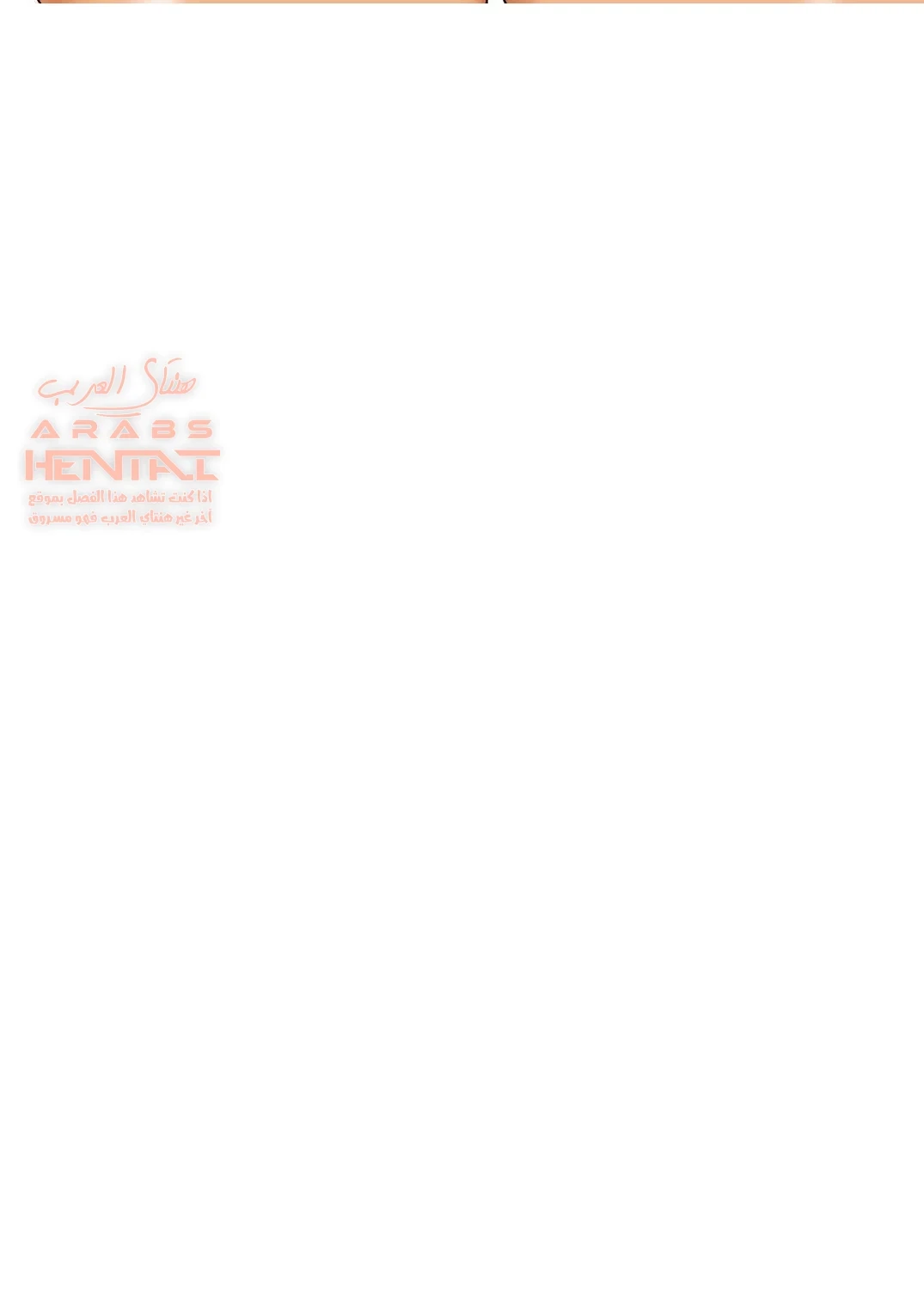 مضاجعة امي السمينة - 1 - 64fb253eb621f.webp