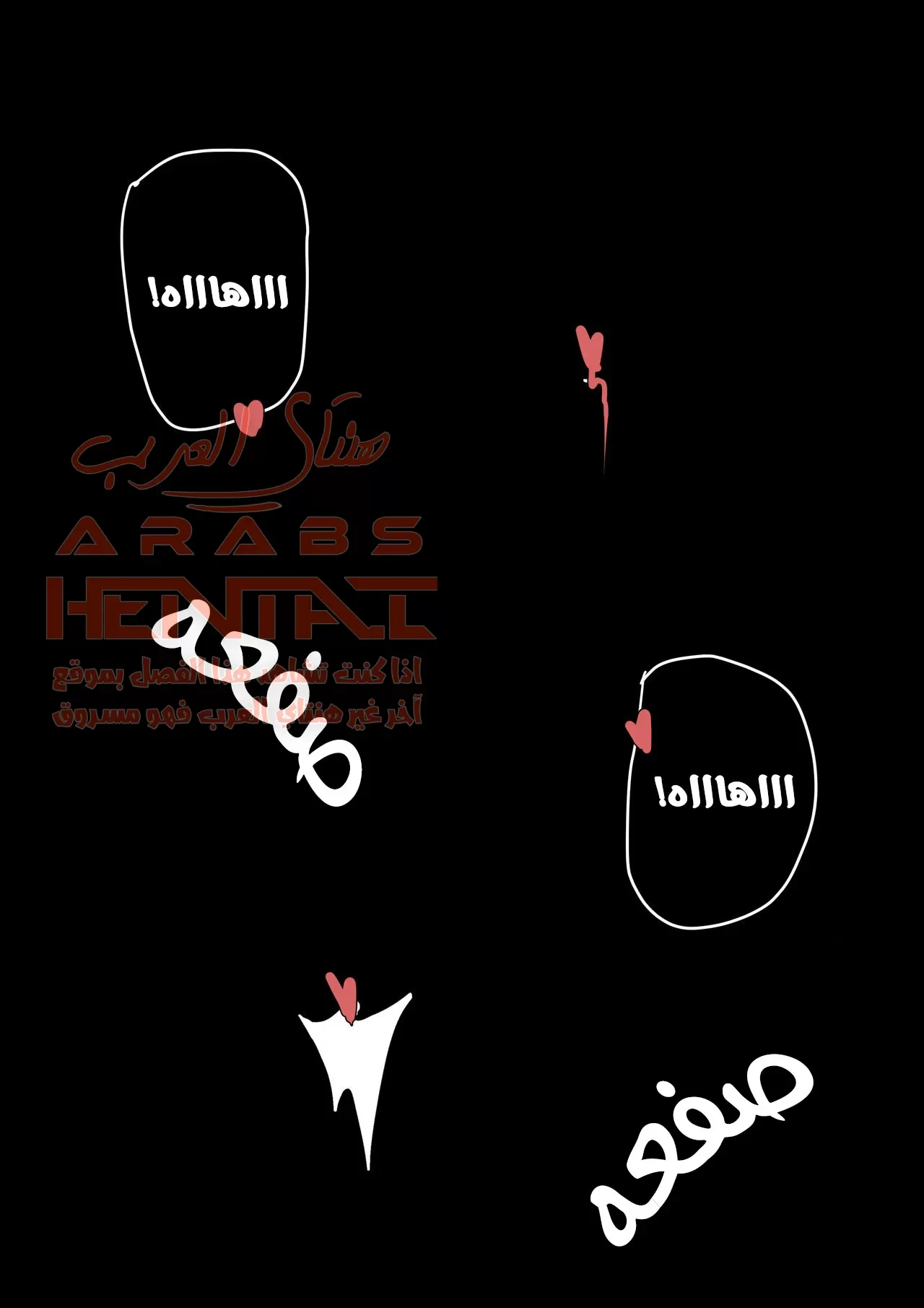 مضاجعة حارسة السجن - 1 - 64fac43e10dd7.webp