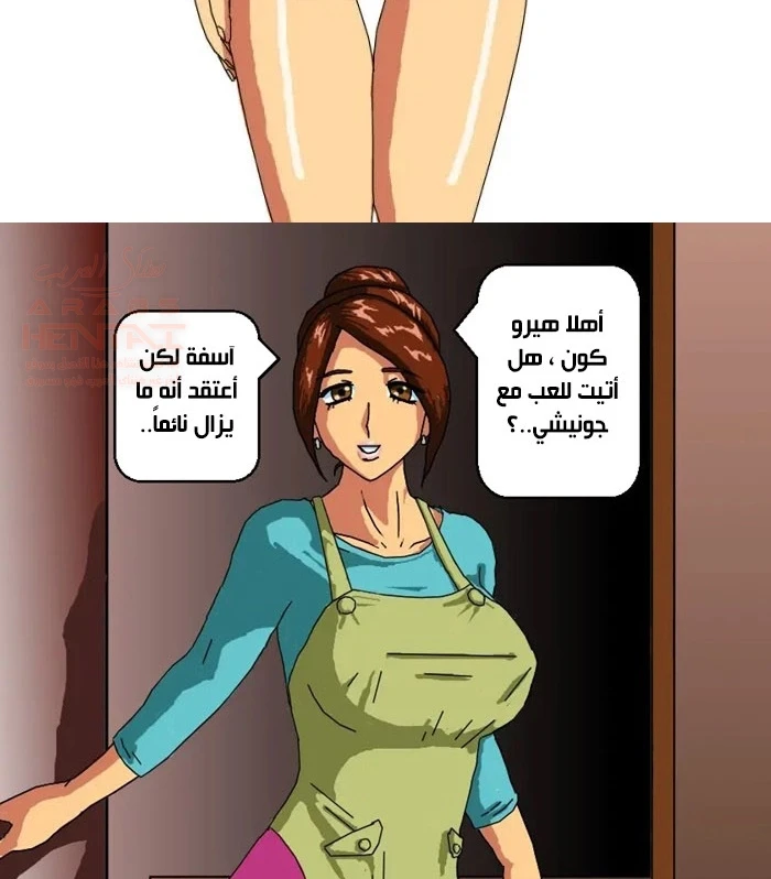مضاجعة خالتي انا و ابنها - 1 - 6610420b1dcc9.webp