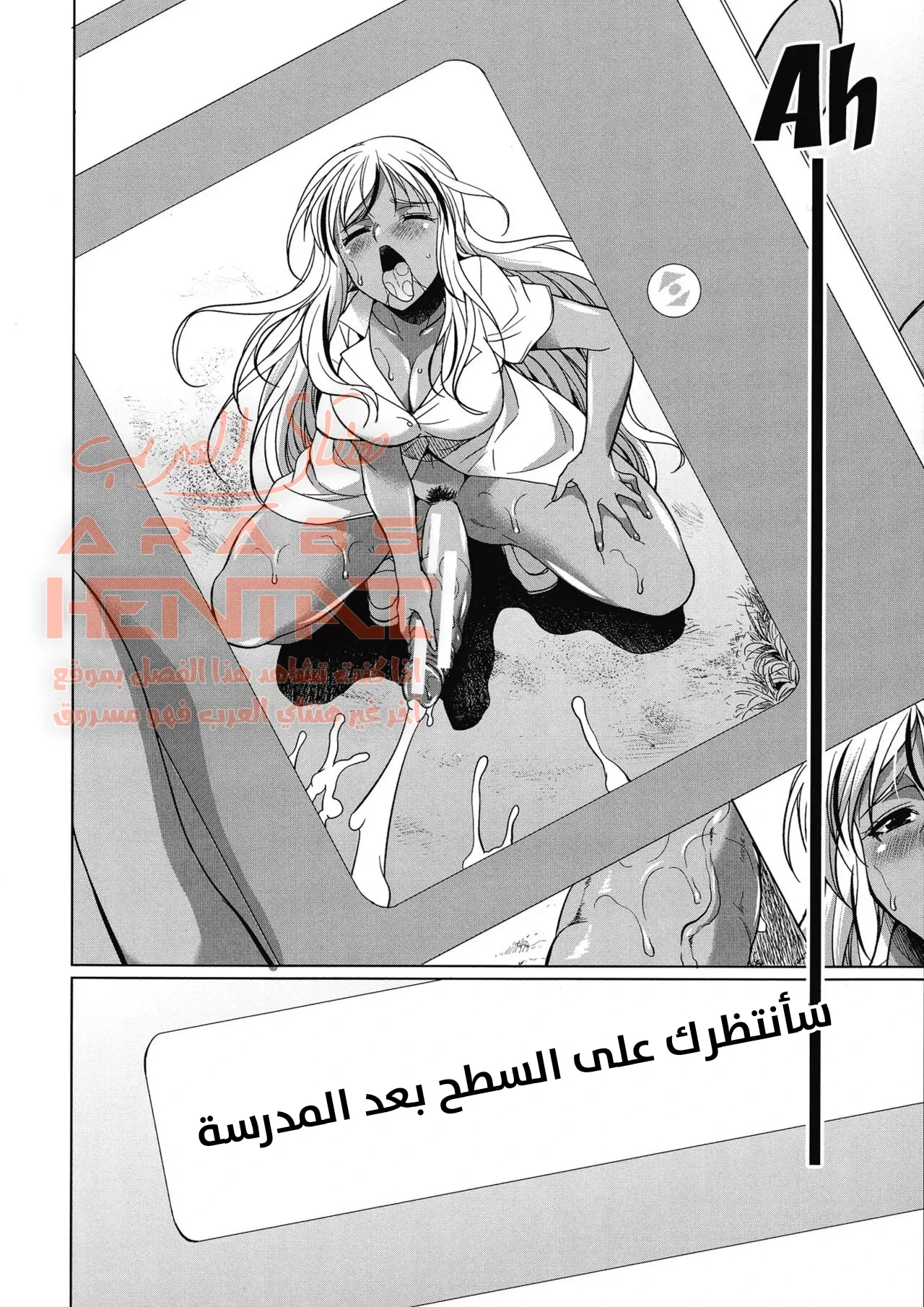 مضاجعة زميلتي الفوتا - 1 - 64fb0c515ca39.webp