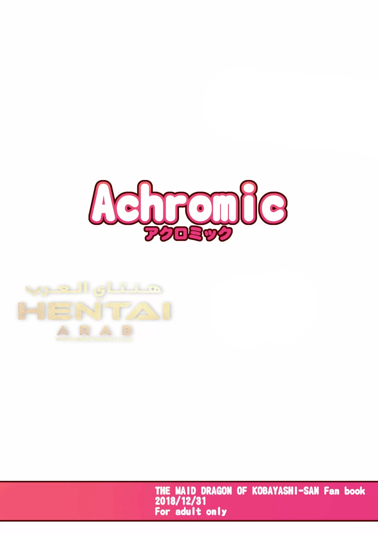 مضاجعة فتيات سانتا كلوز - 1 - 64f9f7405d442.webp