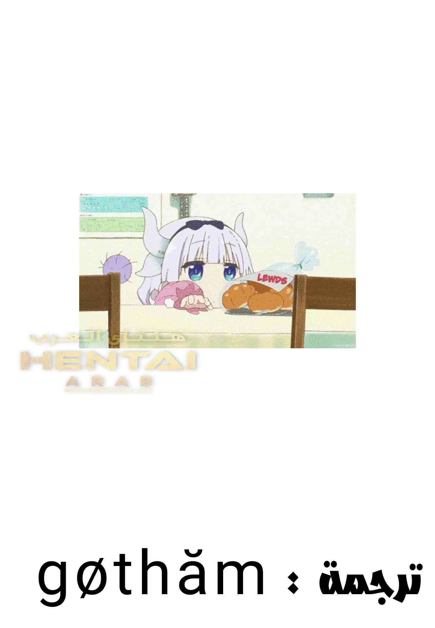 مضاجعة فتيات سانتا كلوز - 1 - 64f9f743b6e87.webp