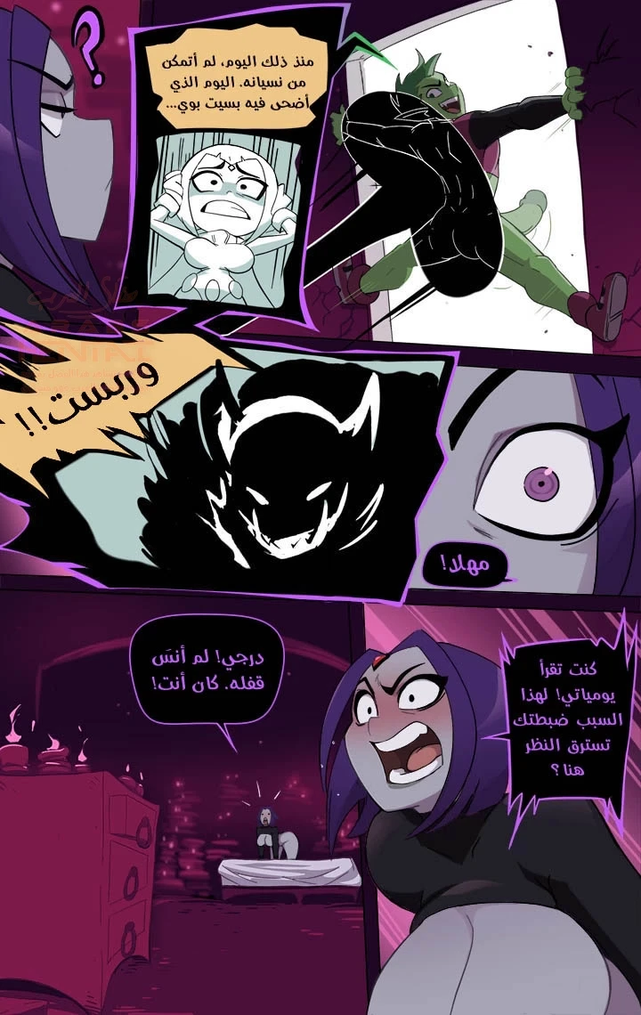 مضاجعة مؤخرة رايفن - 1 - 64fc107c8d3cd.webp