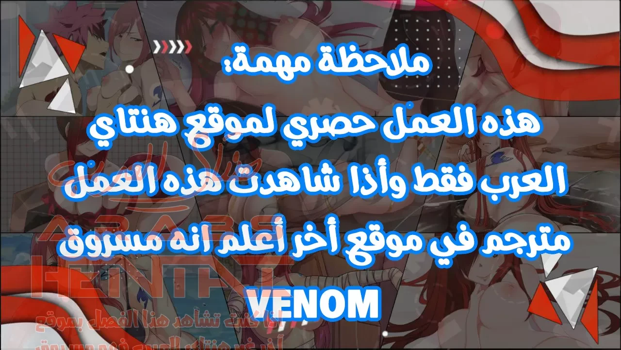 مضاجعة ماكيما - 1 - 64fad052c57fd.webp