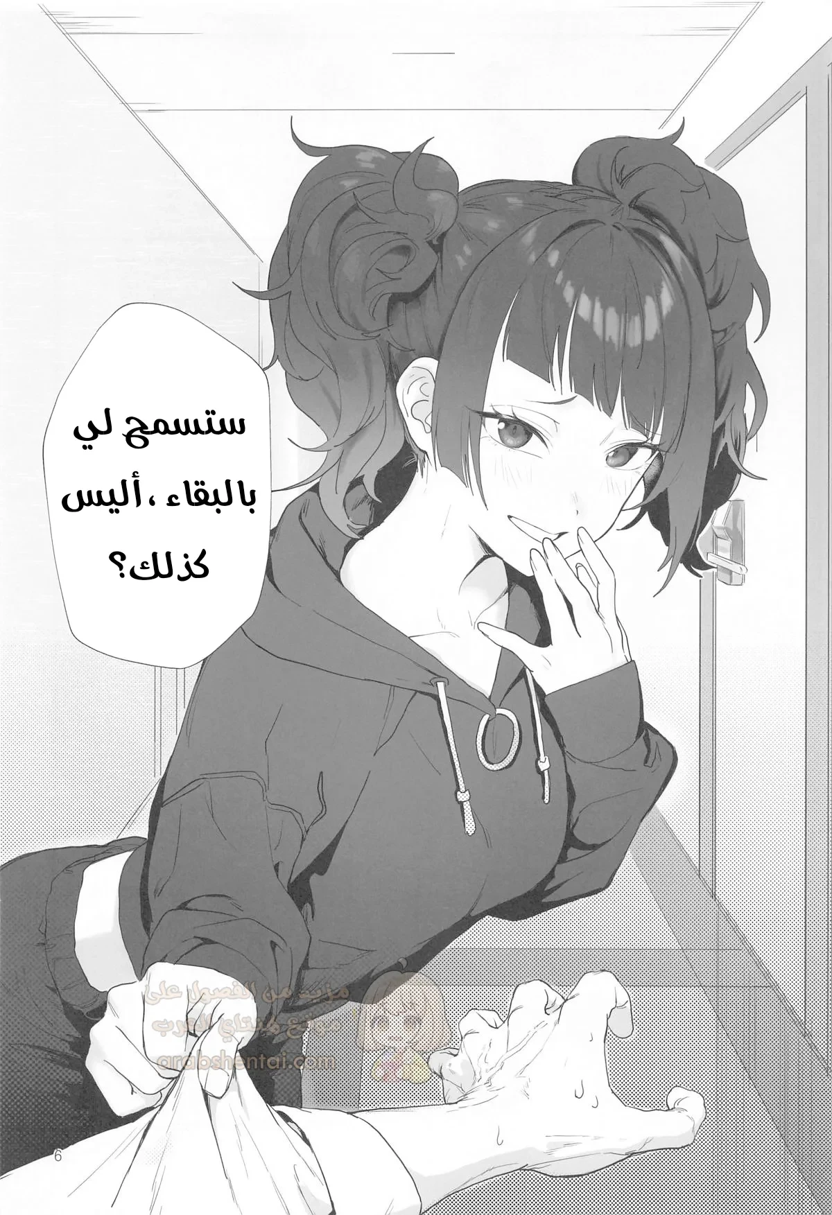 مضاجعة ماميمي العاهرة - 1 - 68af8854a34bb_qdKP.webp