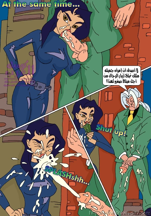 مغامرات جاكي شان - 1 - 65347ebb0895e.webp