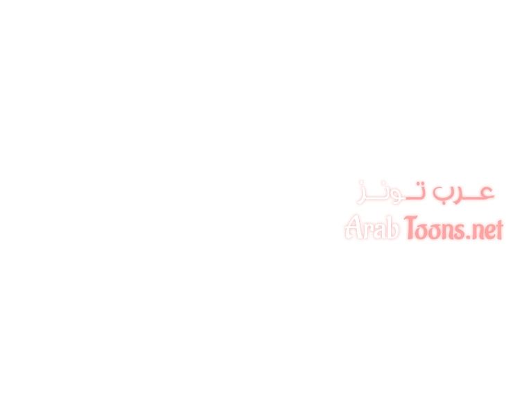 مقهى الأمهات - 15 - 65329f386c5a4.webp