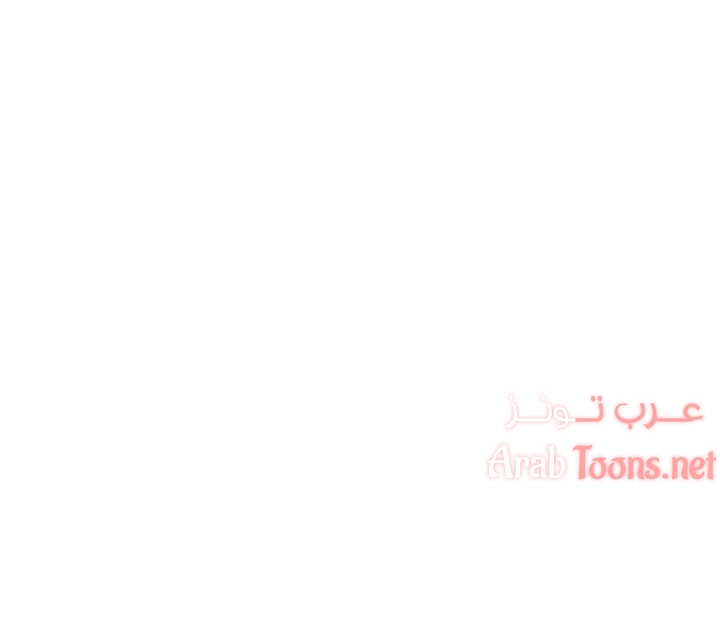 مقهى الأمهات - 3 - 65329ecd74923.webp
