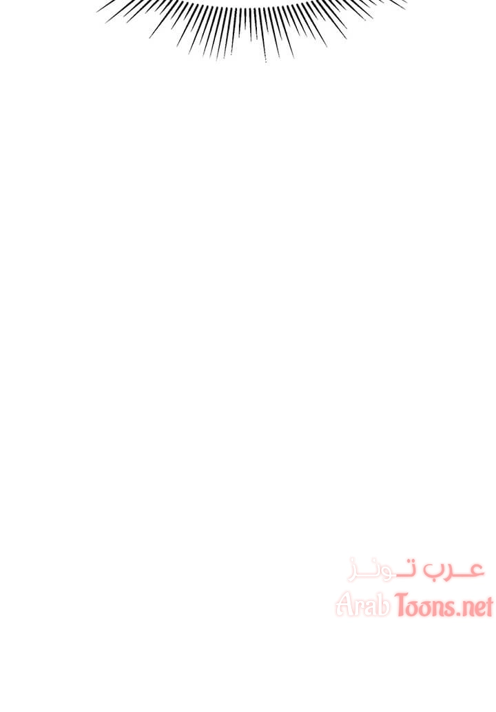 مقهى الأمهات - 6 - 65329ee9b991a.webp