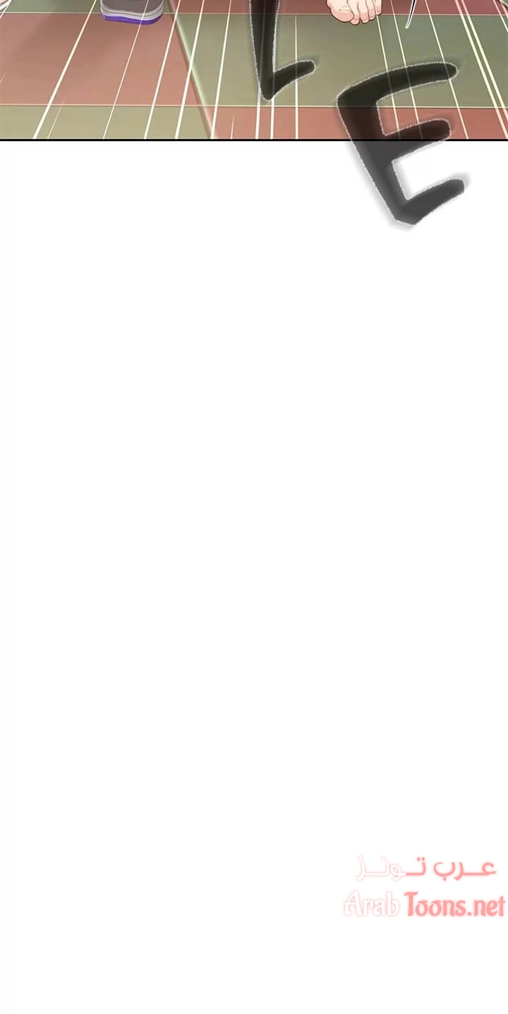 مقهى الأمهات - 7 - 65329ef371e03.webp