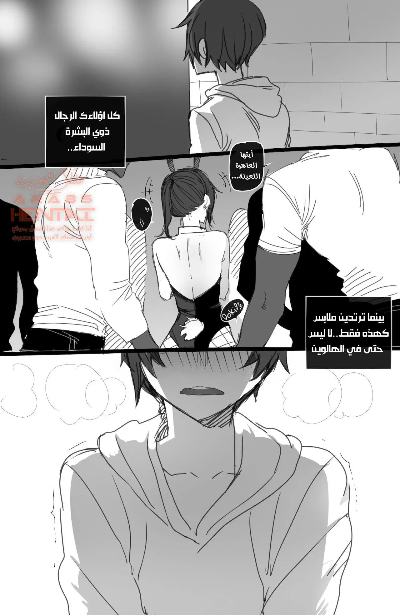 مكافأتي - 3 - 64fa93c1a1224.webp