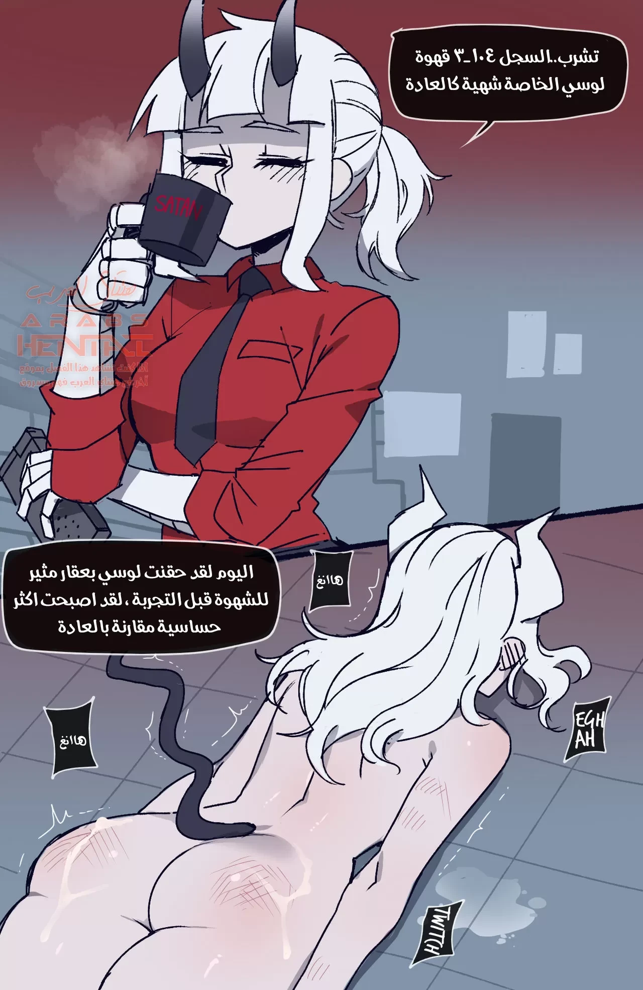 مكافئة - 1 - 64fa90df0c719.webp