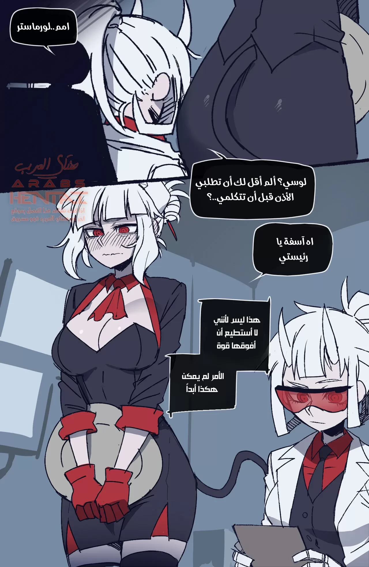 مكافئة - 1 - 64fa90e01ecfc.webp