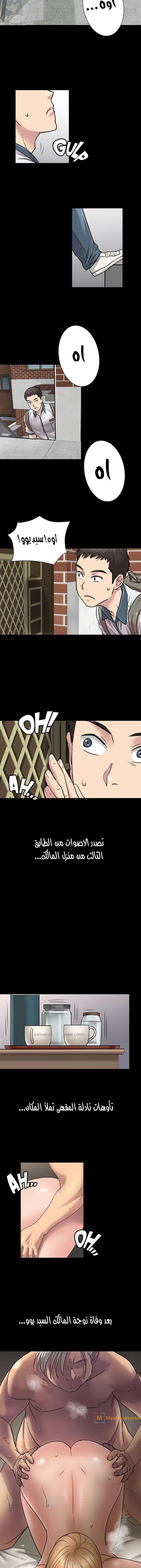 ملكة النحل - 1 - 652fe85c13740.webp