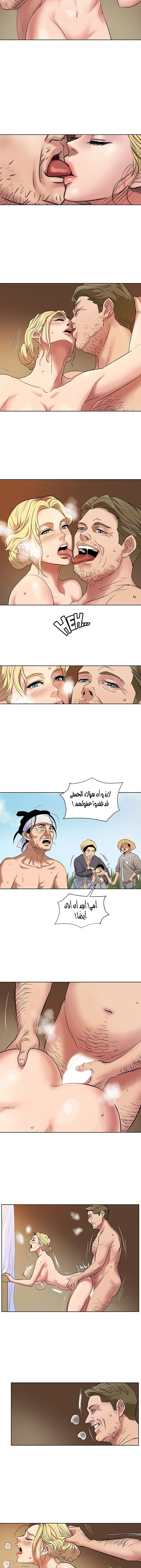 ملكة النحل - 1 - 652fe85f7b166.webp