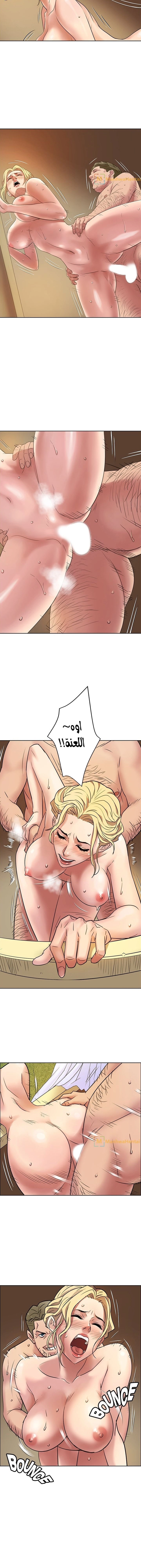 ملكة النحل - 1 - 652fe86029629.webp