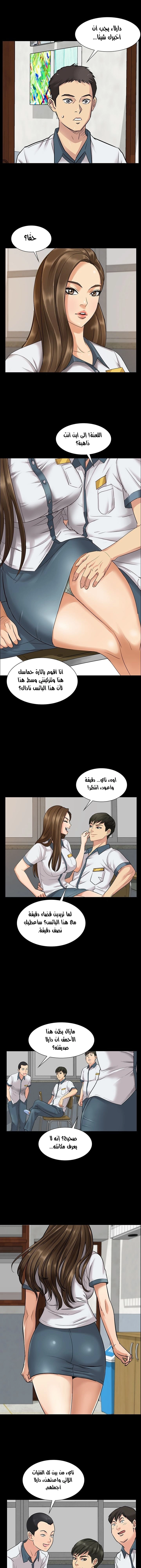 ملكة النحل - 1 - 652fe862bd2bc.webp