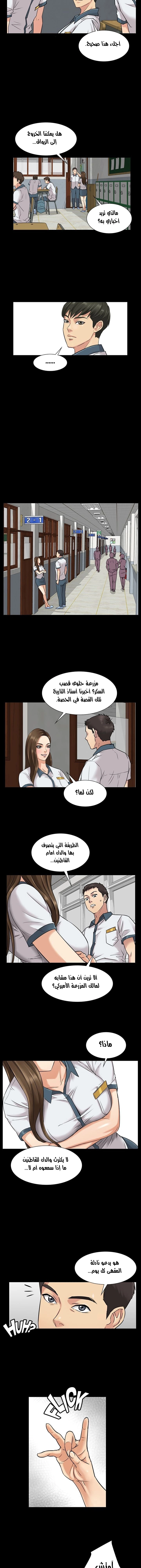ملكة النحل - 1 - 652fe86357070.webp