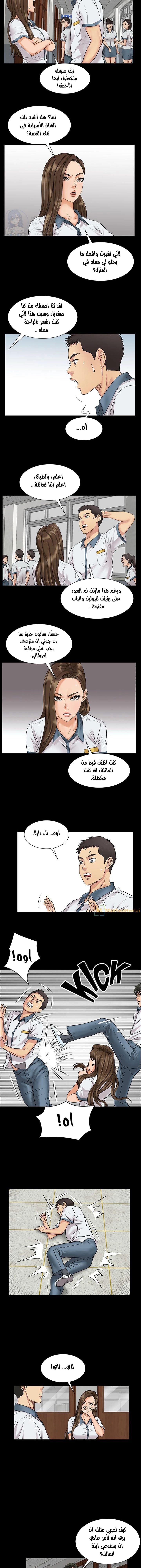 ملكة النحل - 1 - 652fe864998e0.webp