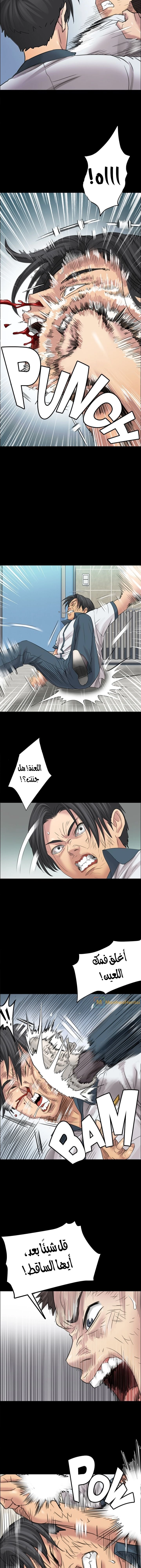 ملكة النحل - 10 - 652fe8b11059e.webp