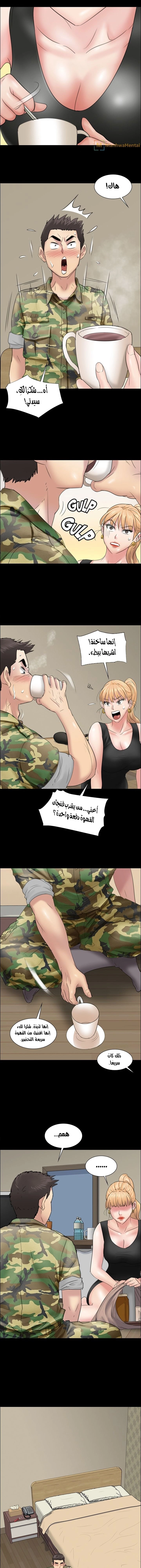ملكة النحل - 10 - 652fe8b324bee.webp