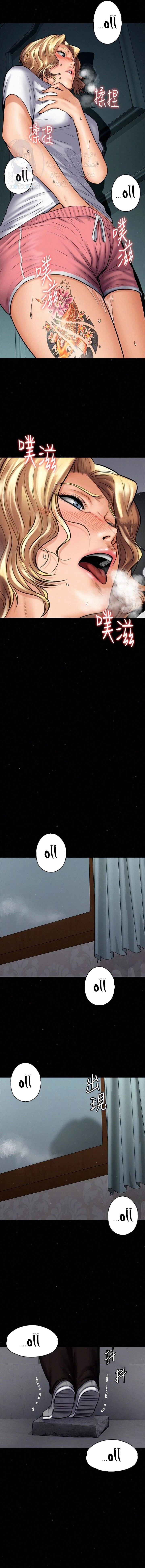 ملكة النحل - 109 - 652fec5c779cf.webp