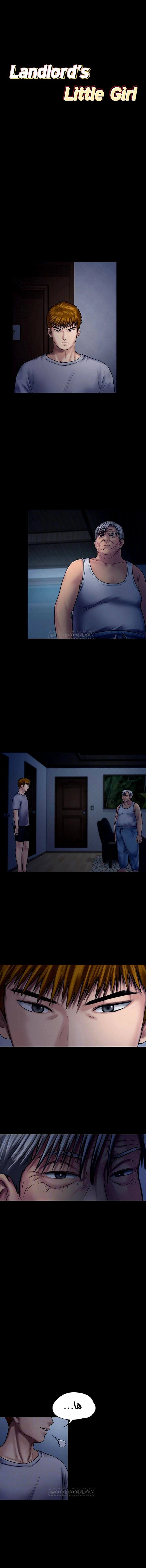 ملكة النحل - 125 - 652fed083a783.webp