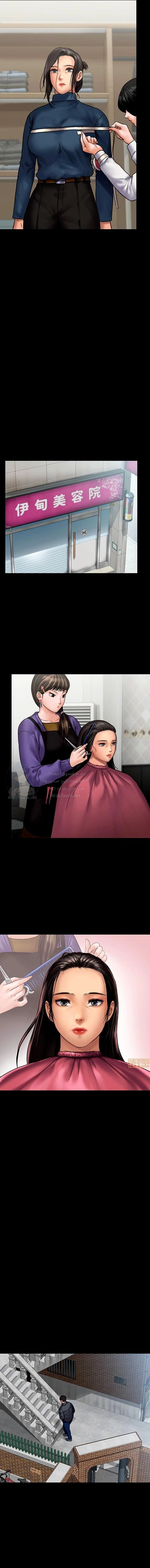 ملكة النحل - 129 - 652fed360356a.webp