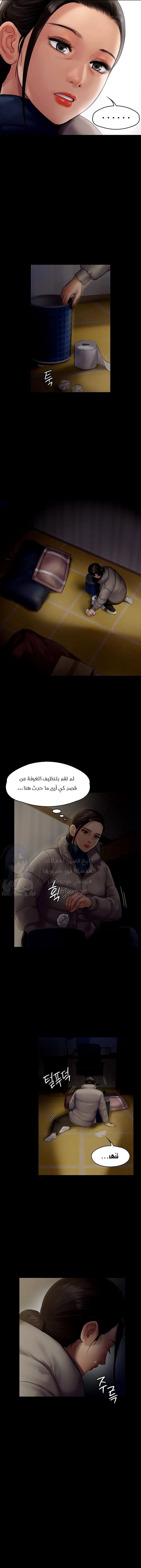 ملكة النحل - 138 - 652fed907d1d7.webp