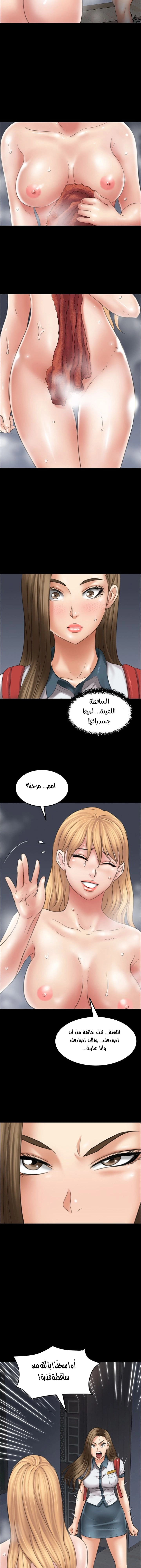 ملكة النحل - 15 - 652fe8e91604f.webp