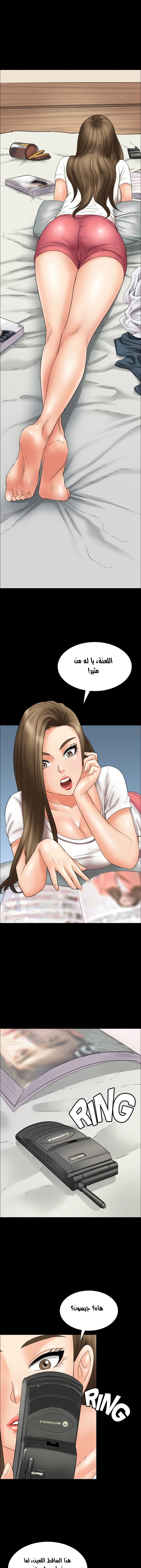 ملكة النحل - 15 - 652fe8ecc0ff8.webp